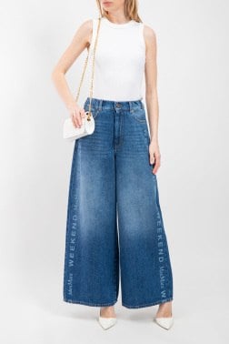 Широкие джинсы Max Mara