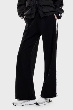Спортивные брюки Premium Armani