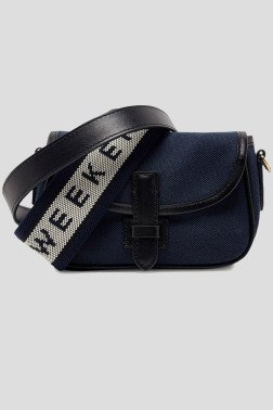 Сумка кросс-боди Max Mara