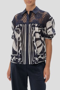 Рубашка TWINSET