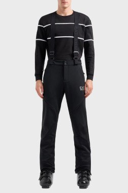 Горнолыжная экипировка Armani