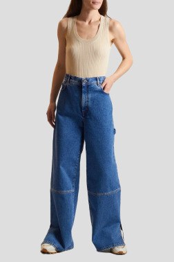 Широкие джинсы Max Mara