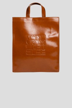 Сумка-шоппер Max Mara