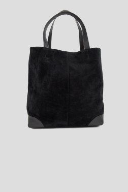 Сумка-шоппер Klari