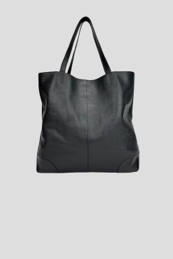 Сумка-шоппер Klari