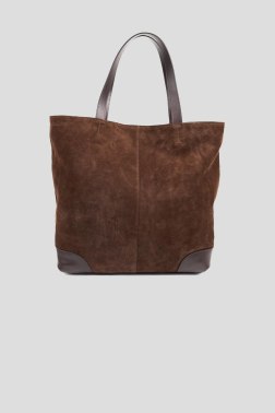 Сумка-шоппер Klari