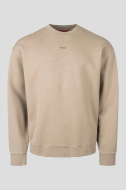 Свитшот Hugo Boss