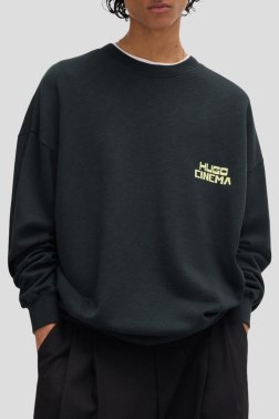 Свитшот Hugo Boss