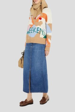 Юбка Max Mara