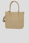 Сумка-тоут Voile Blanche