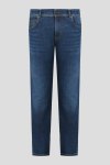 Мужские джинсы Corneliani
