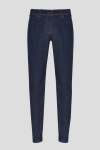 Мужские джинсы Corneliani