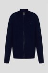 Кардиган Hackett