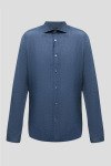 Рубашка Corneliani