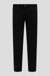 Мужские джинсы Hackett