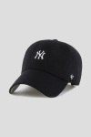 Кепка 47 Brand
