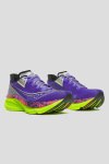 Кроссовки для спорта Saucony