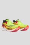 Кроссовки для спорта Saucony