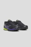 Кроссовки lifestyle Saucony