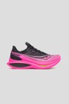 Кроссовки для спорта Saucony