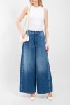 Широкие джинсы Max Mara
