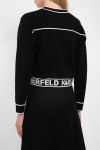 Кардиган Karl Lagerfeld