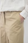 Широкие брюки Max Mara