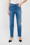 Прямые джинсы Max Mara
