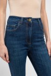 Джинсы скинни Elisabetta Franchi