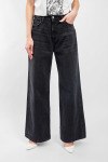 Широкие джинсы Icon Denim