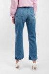 Прямые джинсы Icon Denim
