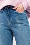 Прямые джинсы Icon Denim