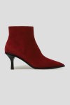 Ботильоны Casadei