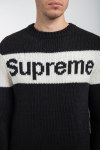 Джемпер Supreme Spain