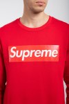 Свитшот Supreme Spain