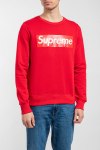Свитшот Supreme Spain