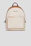 Рюкзак Michael Kors