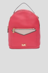 Рюкзак Michael Kors
