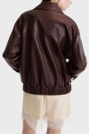 Кожаная куртка Max Mara