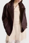 Кожаная куртка Max Mara