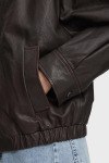 Кожаная куртка Max Mara