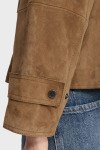 Кожаная куртка Max Mara
