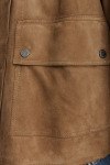 Кожаная куртка Max Mara