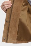 Кожаная куртка Max Mara