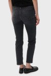 Джинсы скинни Max Mara