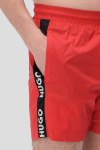 Пляжные шорты Hugo Boss