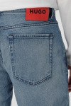 Мужские джинсы Hugo Boss