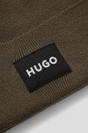 Шапка Hugo Boss