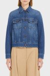 Джинсовая куртка Max Mara