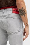 Мужские джинсы Hugo Boss